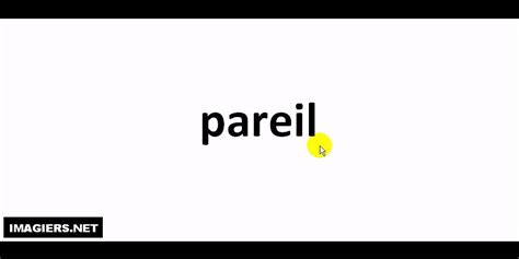 pareil synonymes|how do you pronounce pareils.